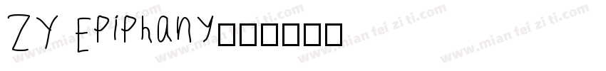 ZY Epiphany字体转换